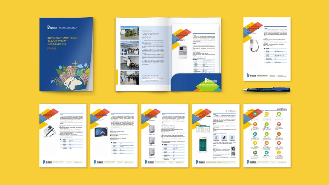 德安县画册设计谈品牌建设